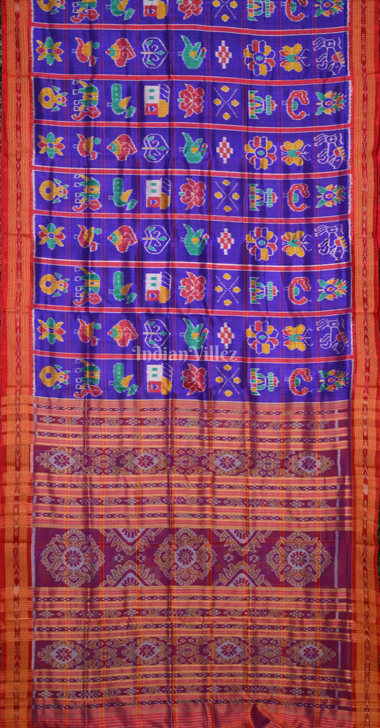 Royal Blue Red Nabakothi Odisha Ikat Khandua Silk Saree