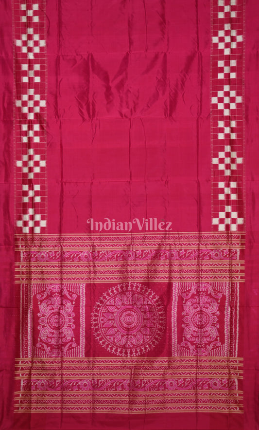Red Pasapali Double Border Contemporary Designer Silk Saree