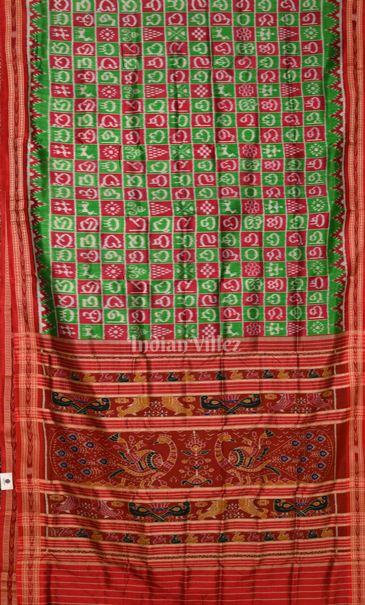 Green Red Odia Barnamala Odisha Ikat Khandua Silk saree