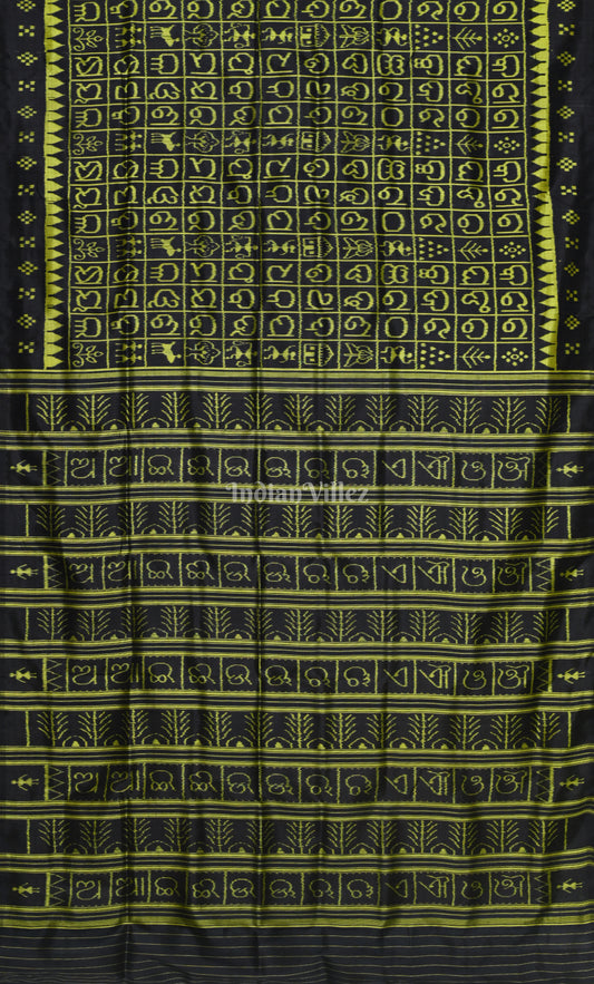 Black Neon Odia Barnamala Odisha Ikat Contemporary Designer Silk Saree