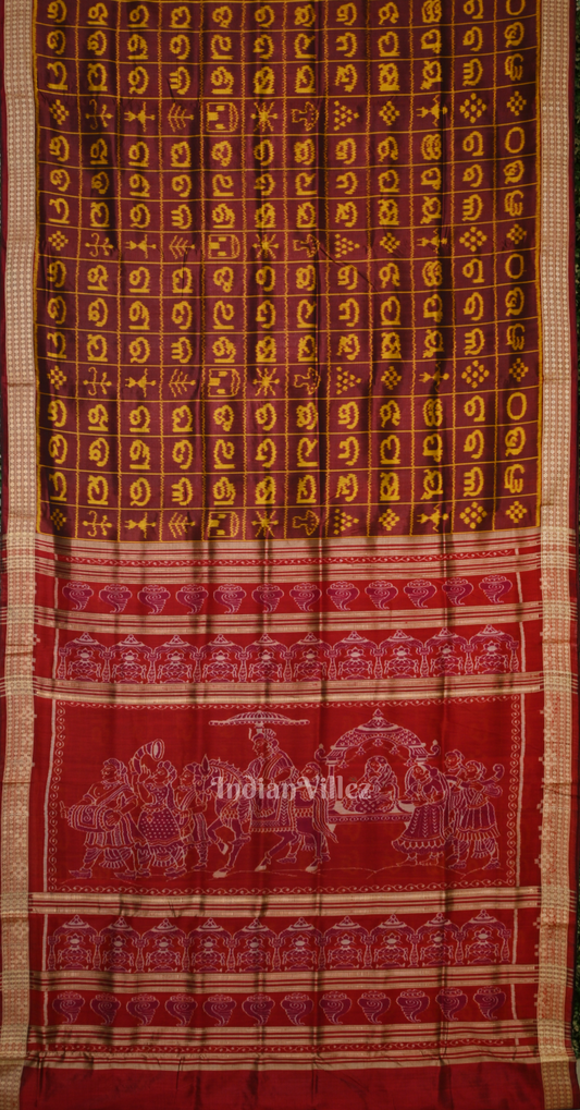Coffee Red Barnamala Odisha Ikat Sambalpuri Silk Saree with Doli Barat Pallu