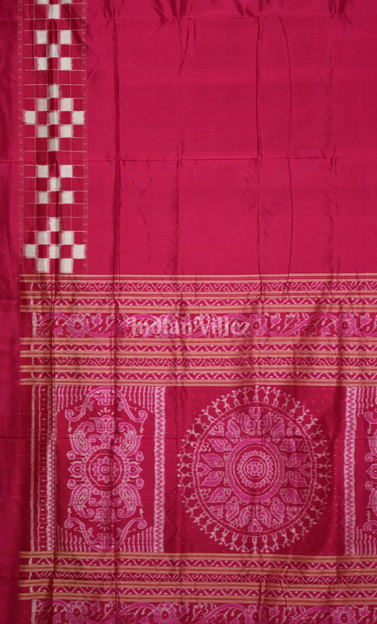 Red Pasapali Double Border Contemporary Designer Silk Saree