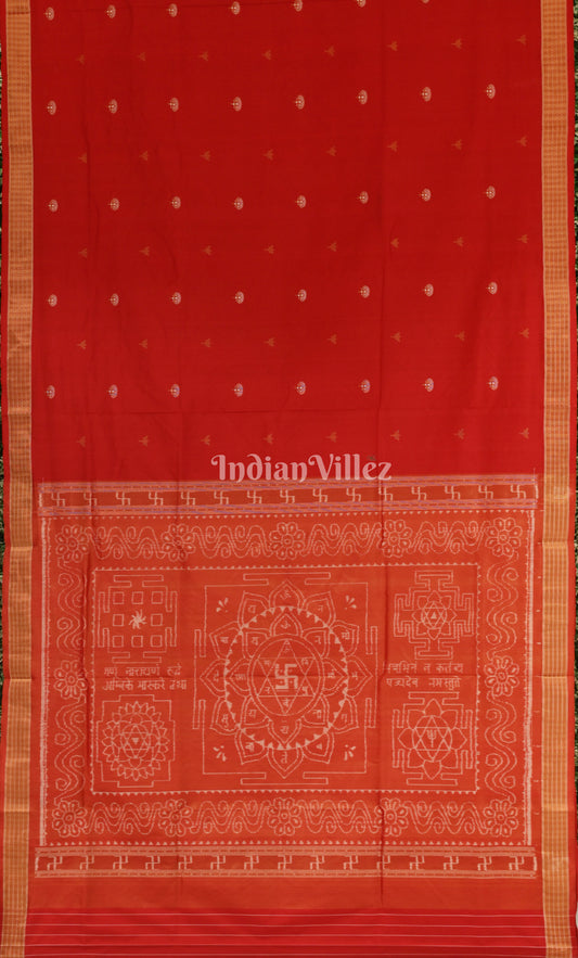 Red Laxmi Yantra Half Tissue Odisha Ikat Sambalpuri Silk Saree