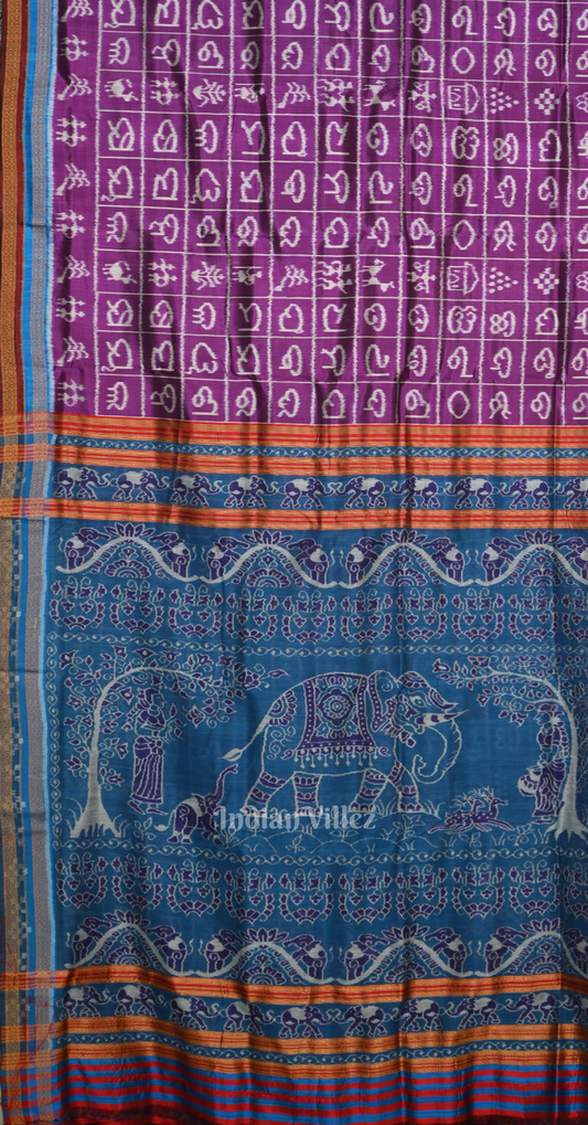 Purple Blue Odia Barnamala Odisha Ikat Khandua Silk Saree