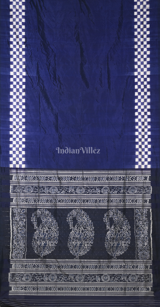 Navy Blue Black Pasapali Border Odisha Ikat Sambalpuri Silk Saree