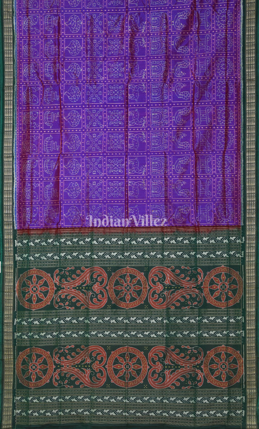 purple Green Tree Motif Odisha Ikat Sambalpuri Silk Saree