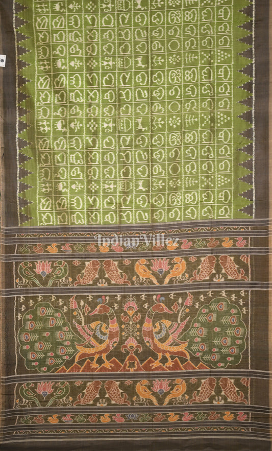 Green Black Odia Barnamala Odisha Ikat Contemporary Designer Silk Saree