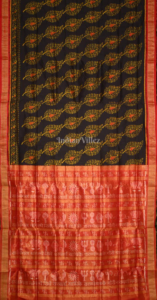 Exclusive Black Red Peepal Leaves Half Tissue Sambalpuri Silk Saree with Swastik Anchal
