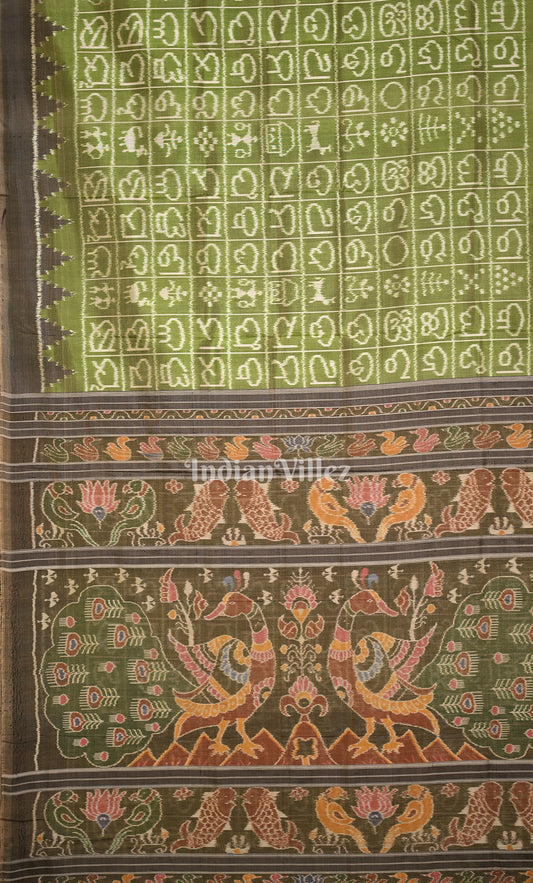 Green Black Odia Barnamala Odisha Ikat Contemporary Designer Silk Saree