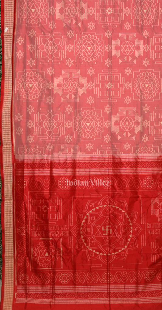 Peach Red Divine Yantra Elegance Odisha Ikat Sambalpuri Silk Saree