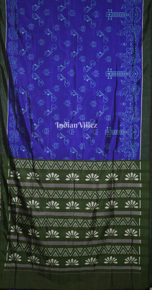 Blue Bottle Green Veena Motif Contemporary Designer Silk Saree
