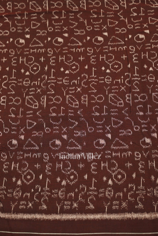 Coffee Science Theme Sambalpuri Odisha Ikat Cotton Fabric