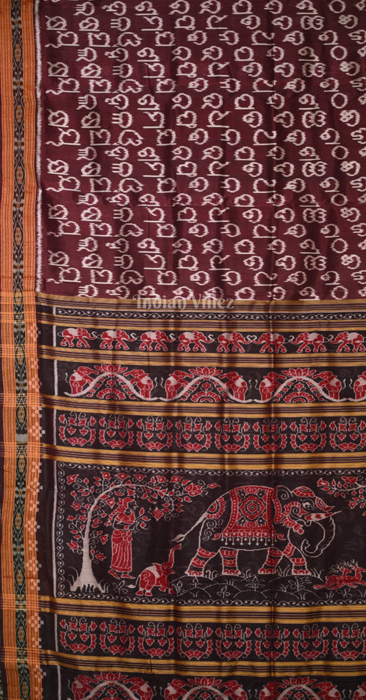 Coffee Odia Barnamala Odisha Ikat Khandua Silk Saree
