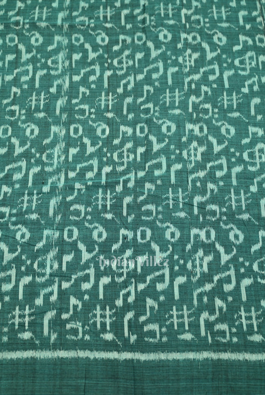 Green Musical  Instrument Theme Sambalpuri Odisha Ikat Cotton Fabric