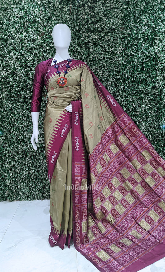 Gold Magenta Pink Tribal Theme Bomkai Sambalpuri Ikat Silk Saree