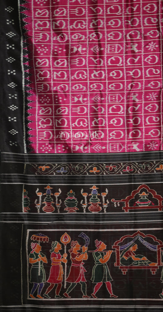 Magenta Pink Black Odia Alphabet Contemporary Designer Silk Saree with Doli Barat Anchal