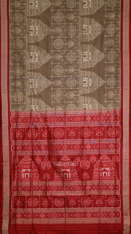 Beige Cream Red Konark Theme Odisha Ikat Sambalpuri Silk Saree