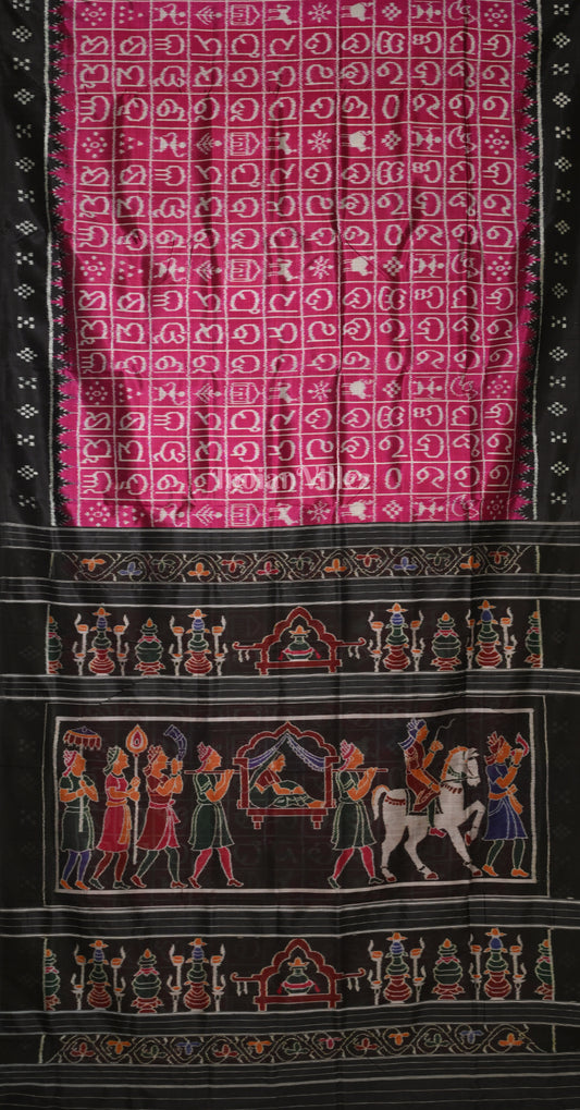 Magenta Pink Black Odia Alphabet Contemporary Designer Silk Saree with Doli Barat Anchal