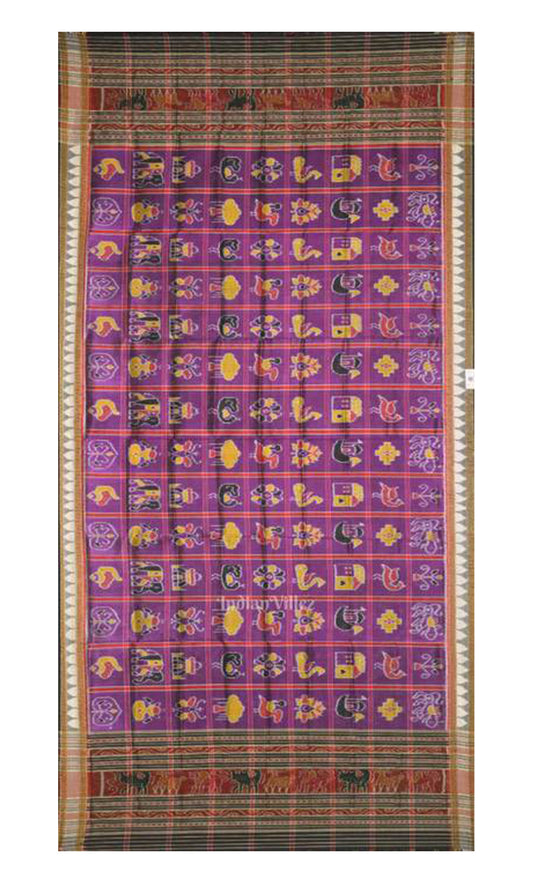 Purple Odisha Handloom Nabakothi Silk Dupatta