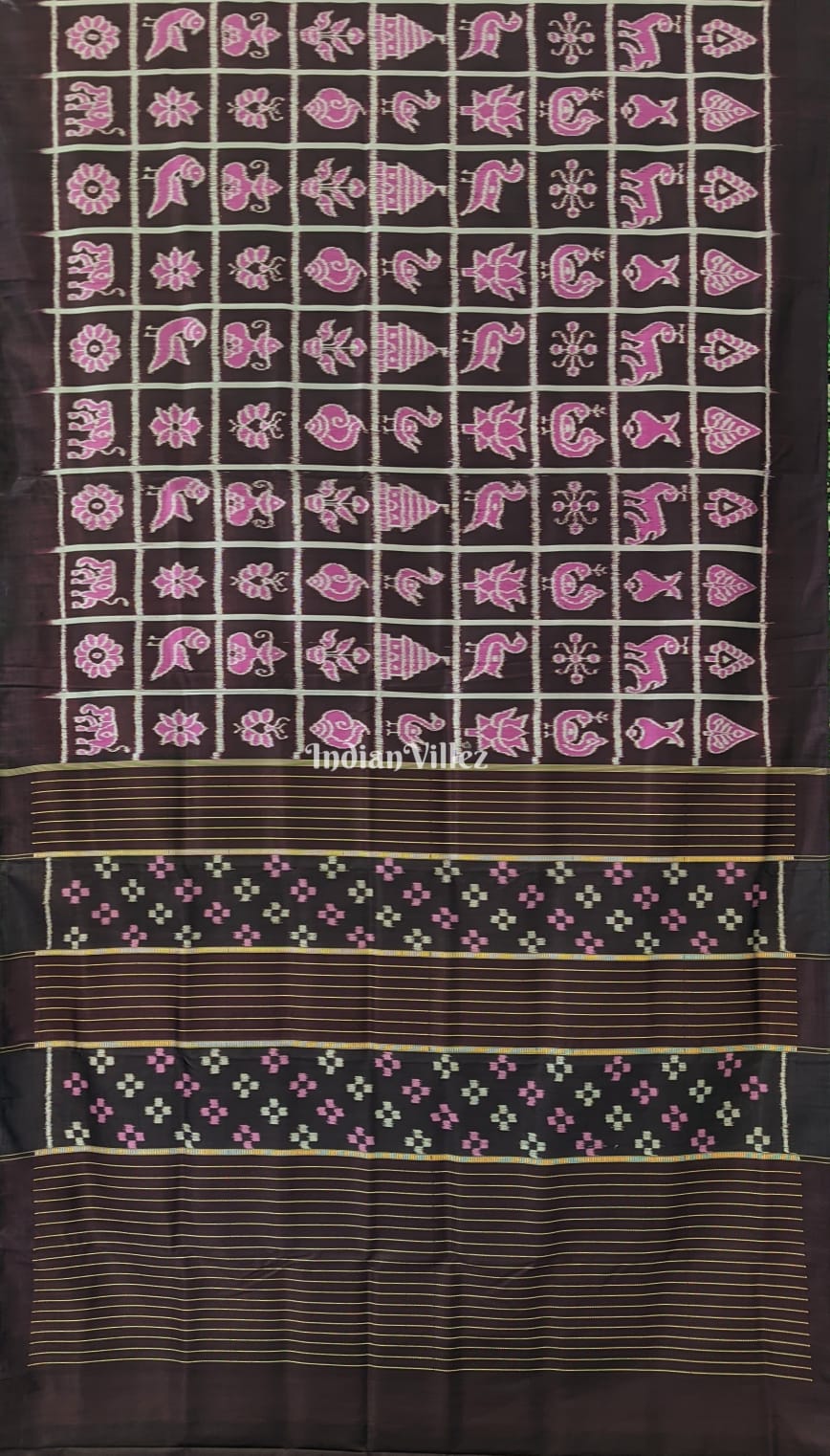Coffee Color Nabakothi Contemporary Silk Saree