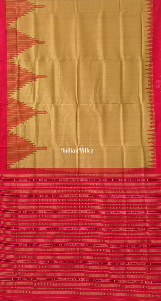 Golden Red Phoda Kumbha Sambalpuri Cotton Tissue Saree