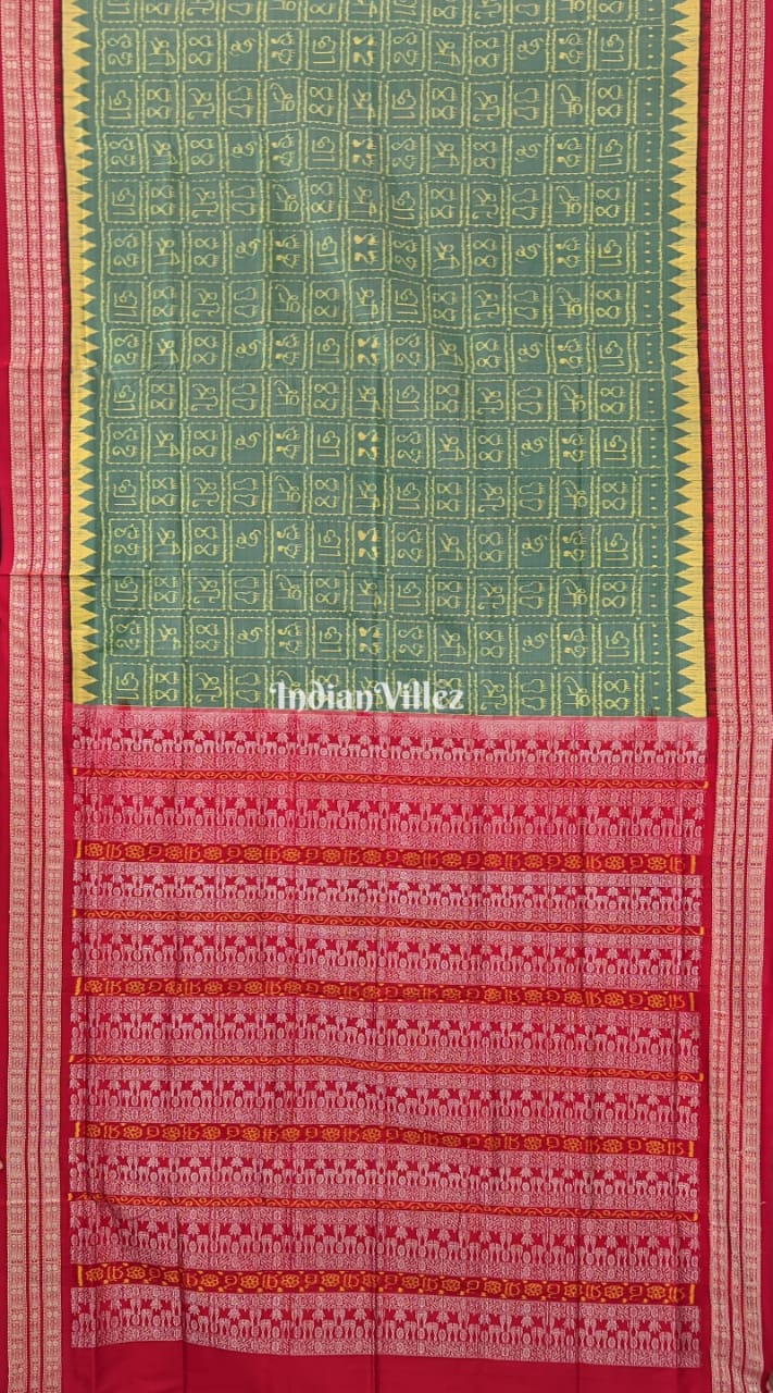 Shree Laxmi Pada Sambalpuri Ikat Silk SareeShree Laxmi Pada Sambalpuri Ikat Silk Pastel Saree