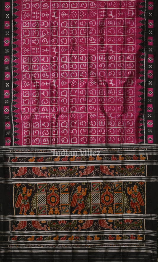 Magenta Pink Black Odia Barnamala Contemporary Designer Silk Saree 
