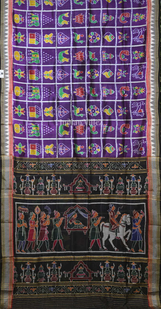Purple Black Nabakothi Odisha Ikat Khandua Silk Saree 