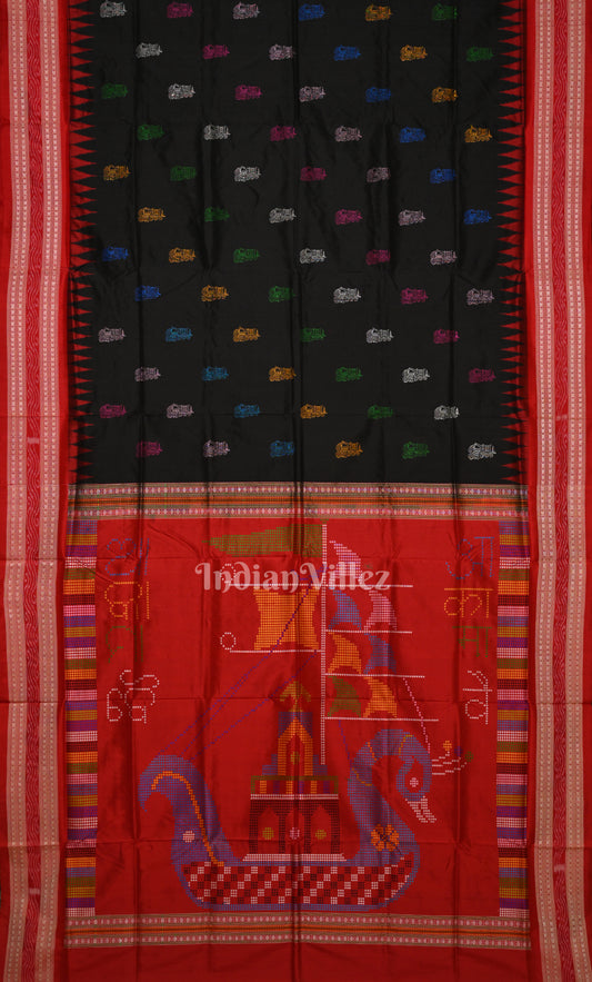Black Red Odisha Ikat Bomkai Sambalpuri Silk Saree with Boita Anchal 