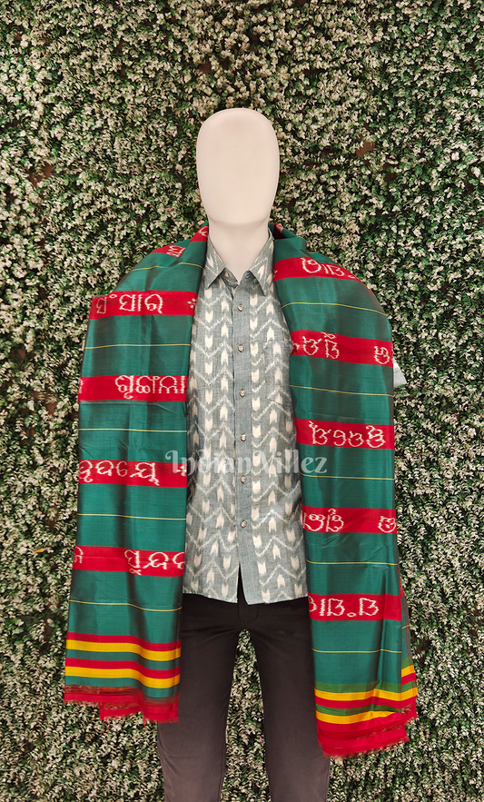  Green Red Gita Govinda Odisha Handloom Dupatta 