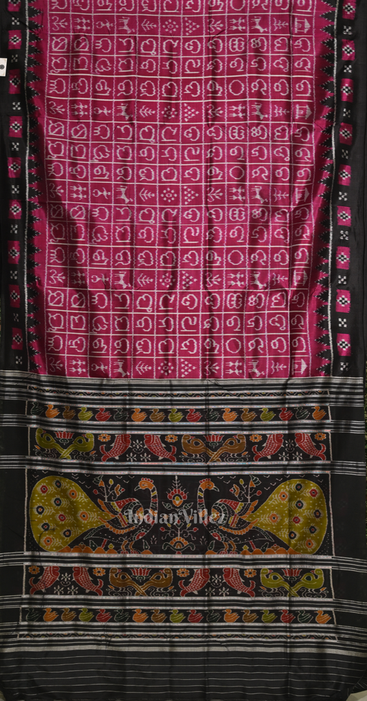 Purple Black Odia Barnamala Odisha Ikat Contemporary Designer Silk Saree