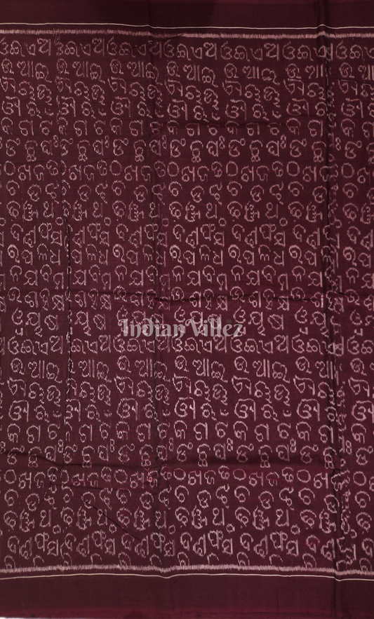 Coffee Odiya Barnamala Sambalpuri Ikat Cotton Fabric