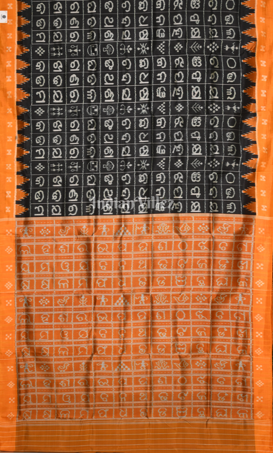 Black Mustard Yellow Odia Barnamala Odisha Ikat Contemporary Designer Silk Saree 