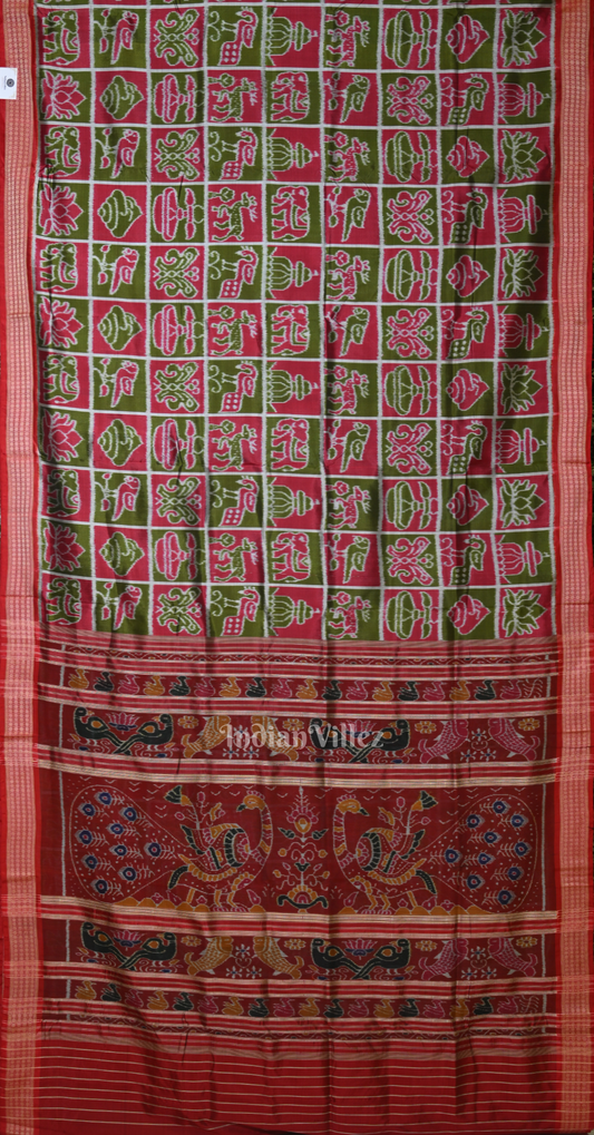 Mehendi Red Maroon Nabakothi Odisha Ikat Sambalpuri Silk Saree 
