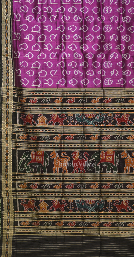 Purple Black Odia Barnamala Odisha Ikat Khandua Silk Saree