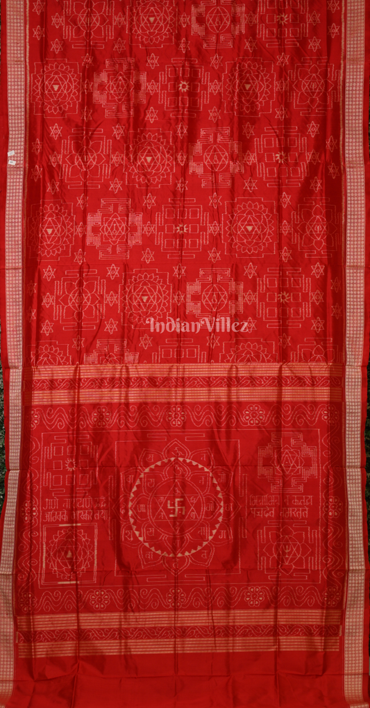 Exclusive Red Divine Yantra Elegance Odisha Ikat Sambalpuri Silk Saree 