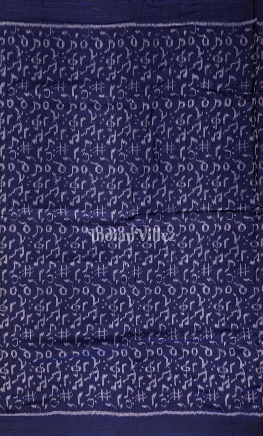 Blue Musical Instrument Odisha Ikat sambalpuri Cotton Fabric