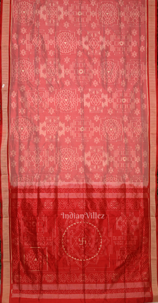 Peach Red Divine Yantra Elegance Odisha Ikat Sambalpuri Silk Saree 