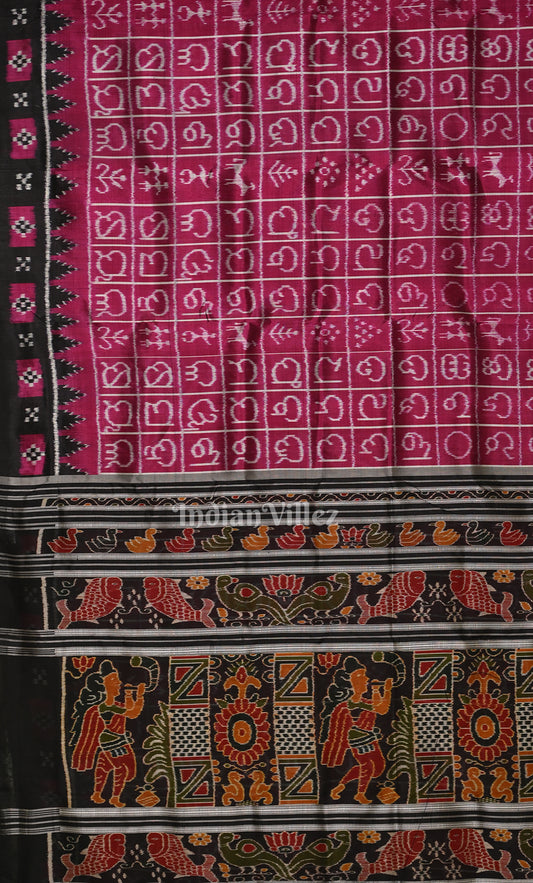 Magenta Pink Black Odia Barnamala Contemporary Designer Silk Saree 