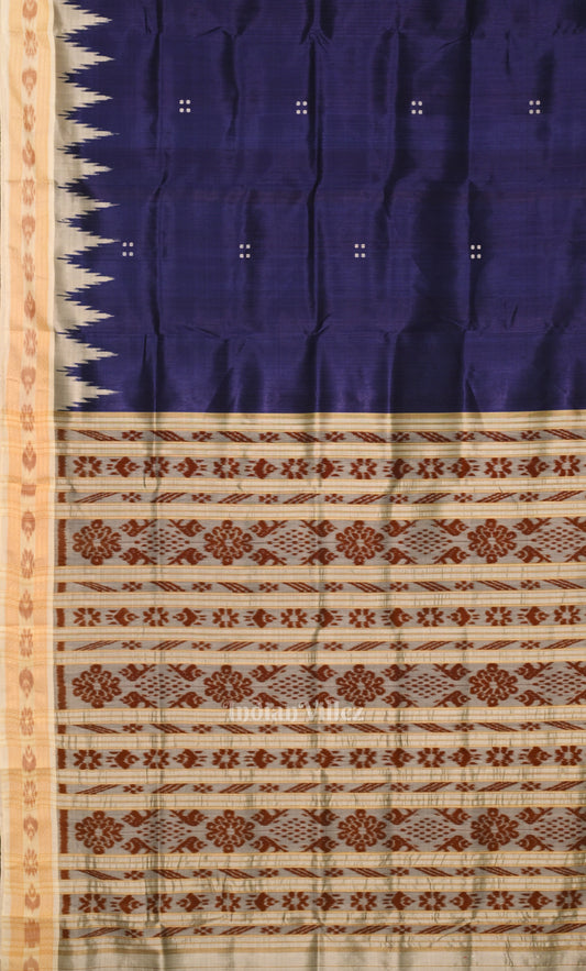 Blue Beige Buti Design Odisha Ikat Khandua Silk Saree 