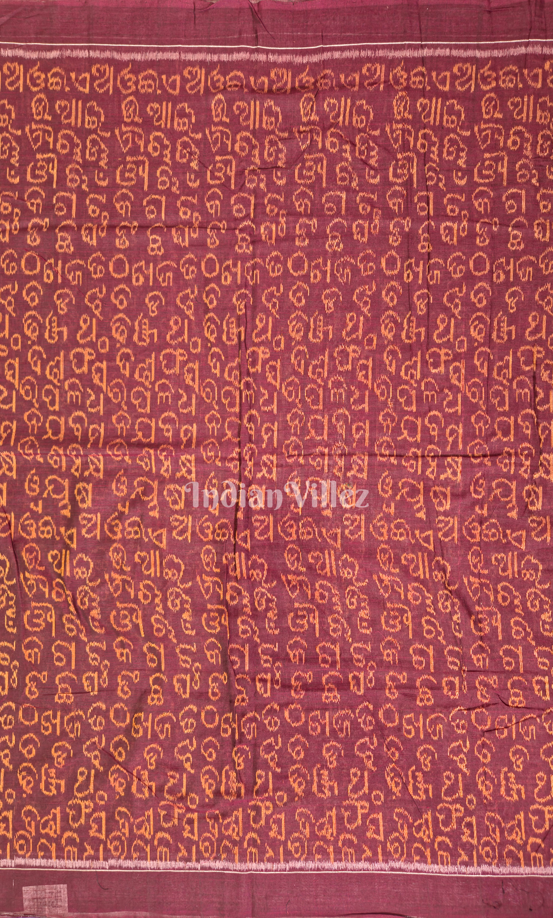  Coffee Odiya Barnamala  Odisha Ikat sambalpuri Cotton Fabric 
