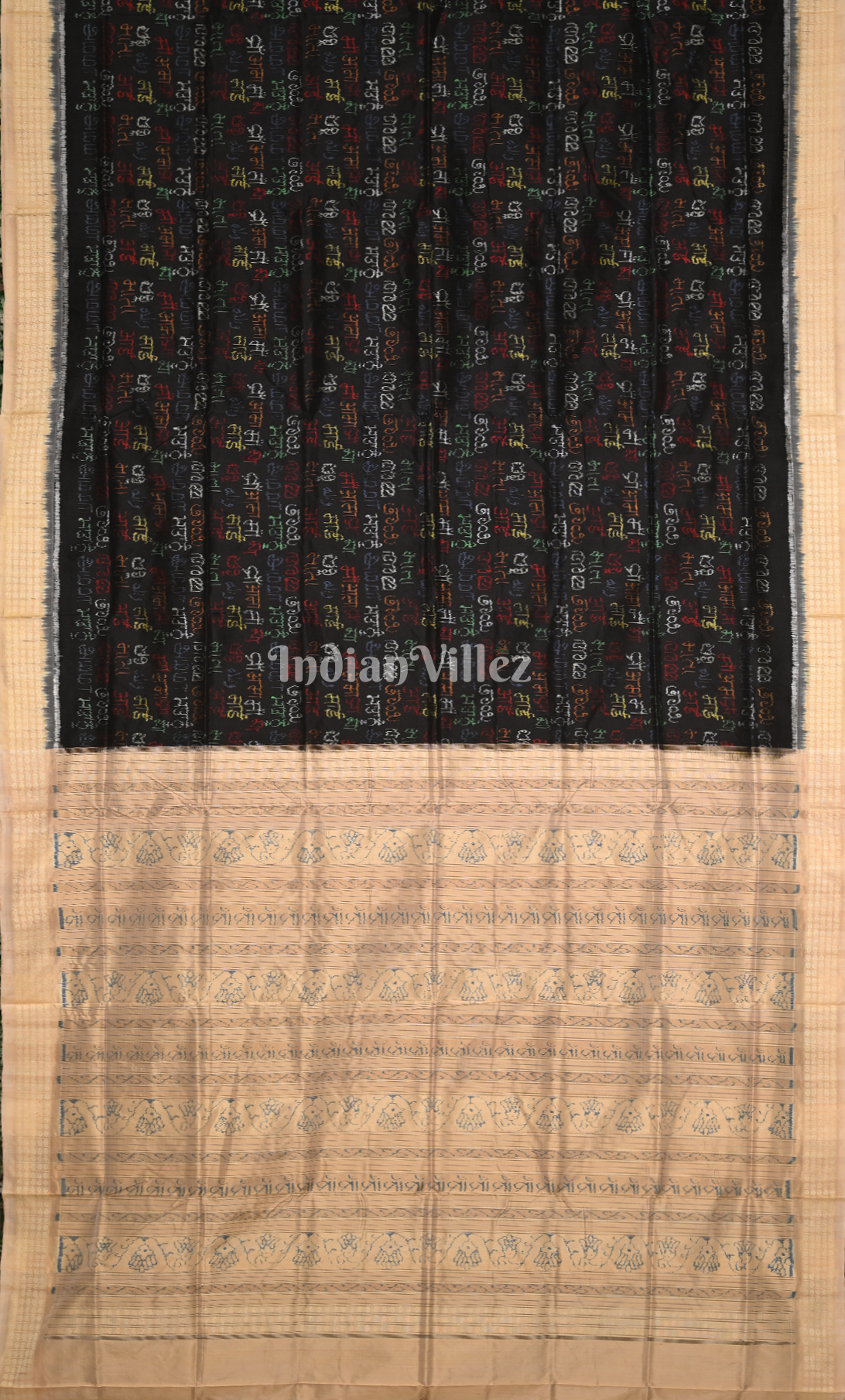 Black Beige Maa in Different Languages Odisha Ikat Sambalpuri Silk Saree