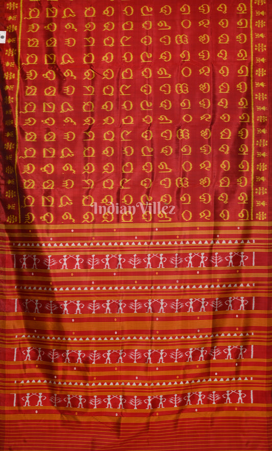 Red Odia Barnamala Odisha Ikat Contemporary Designer Silk Saree