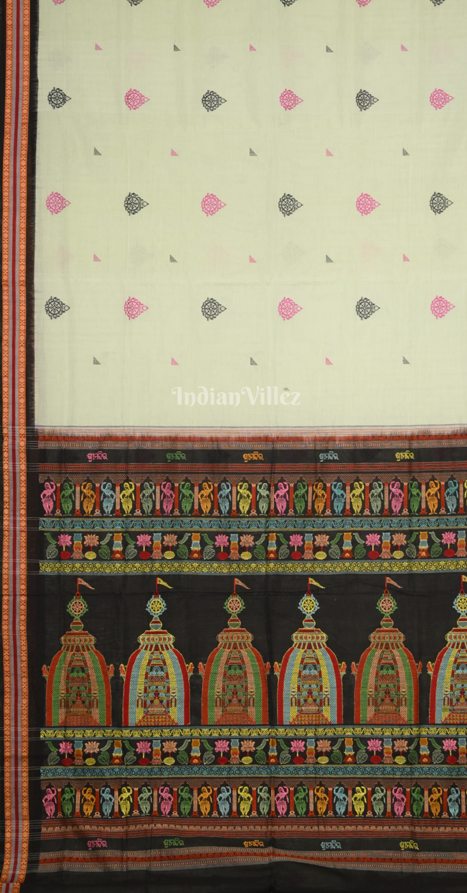 Pista Green Black Shree Mandir Theme Odisha Ikat Bomkai Cotton Saree