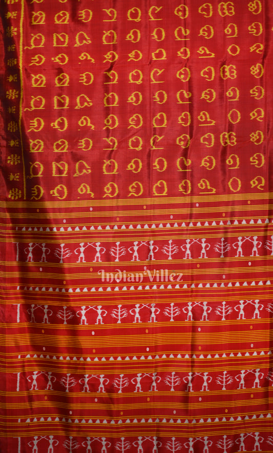 Red Odia Barnamala Odisha Ikat Contemporary Designer Silk Saree