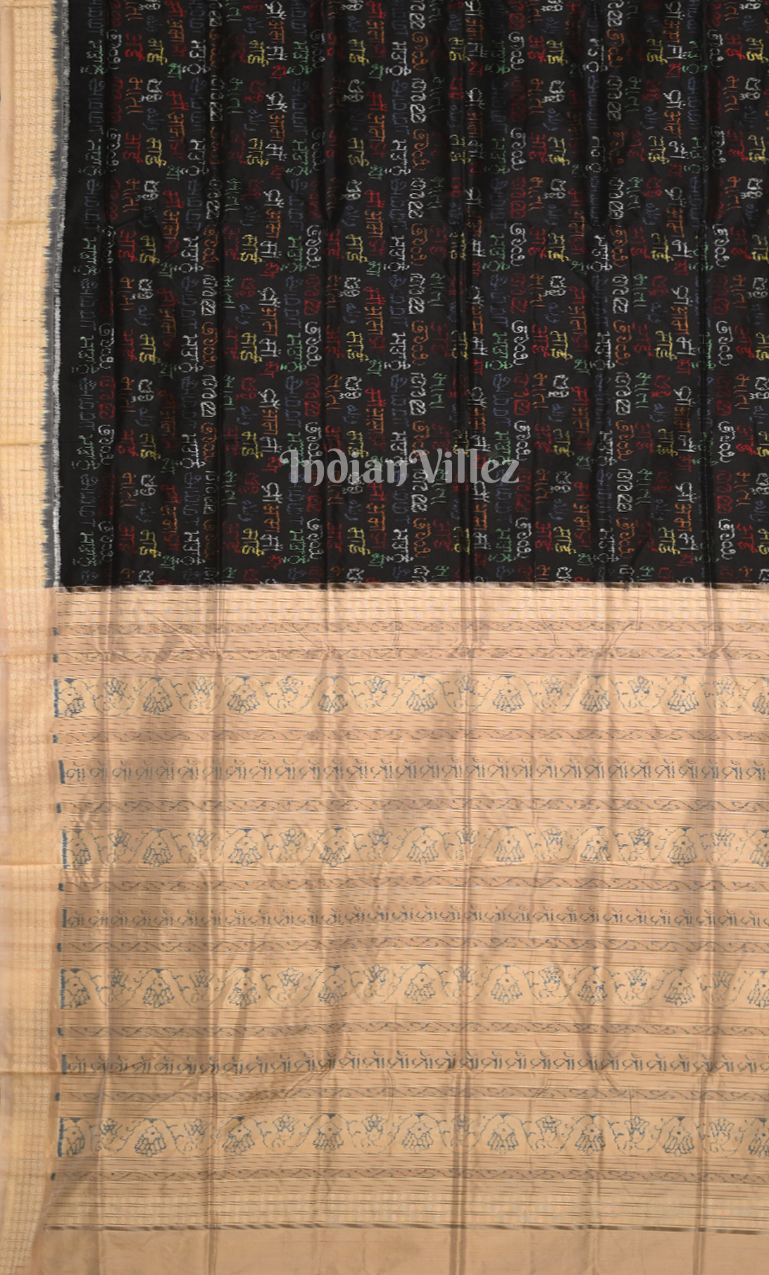 Black Beige Maa in Different Languages Sambalpuri Silk Saree