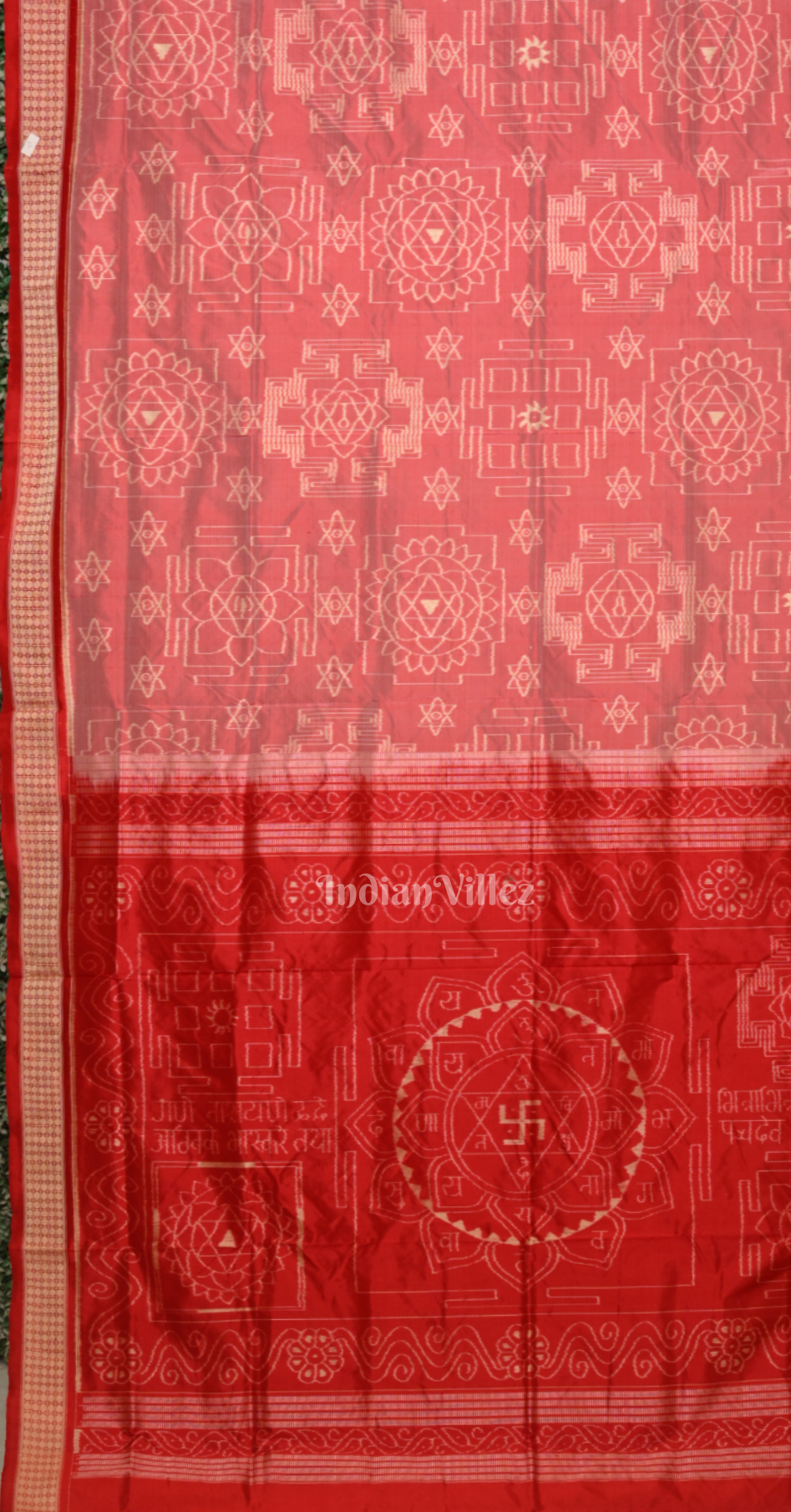 Peach Red Divine Yantra Elegance Odisha Ikat Sambalpuri Silk Saree 