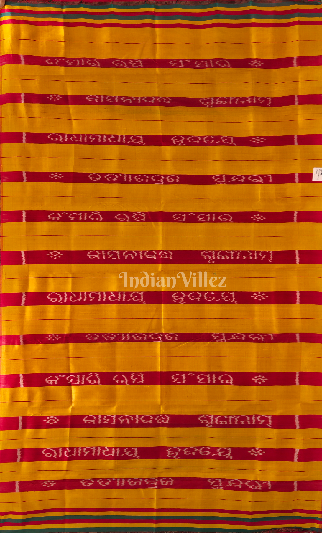 Yellow Red Gita Govinda Odisha Handloom Dupatta 