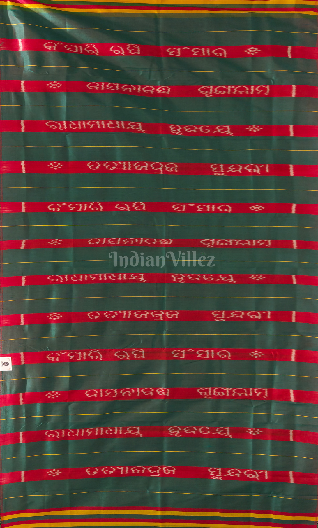  Green Red Gita Govinda Odisha Handloom Dupatta 