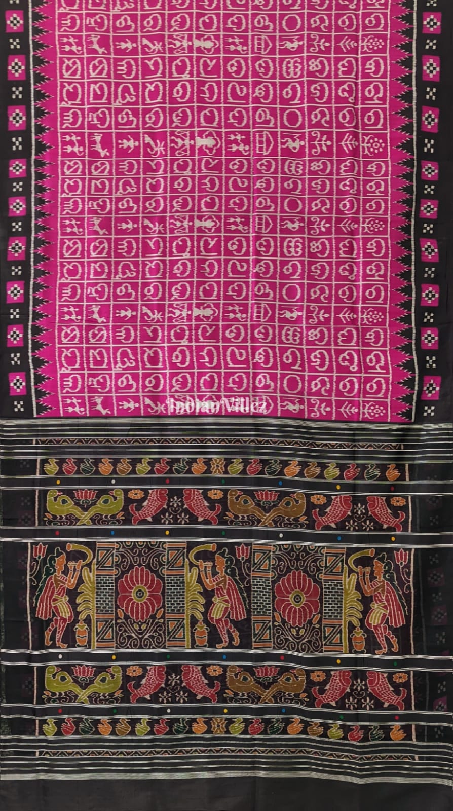 Rani Pink Odia Barnamala Designer Contemporary Silk Saree